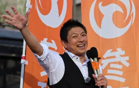 Japan First: The Growing Power of a Mini-Trump Politician During a Demographic Decline